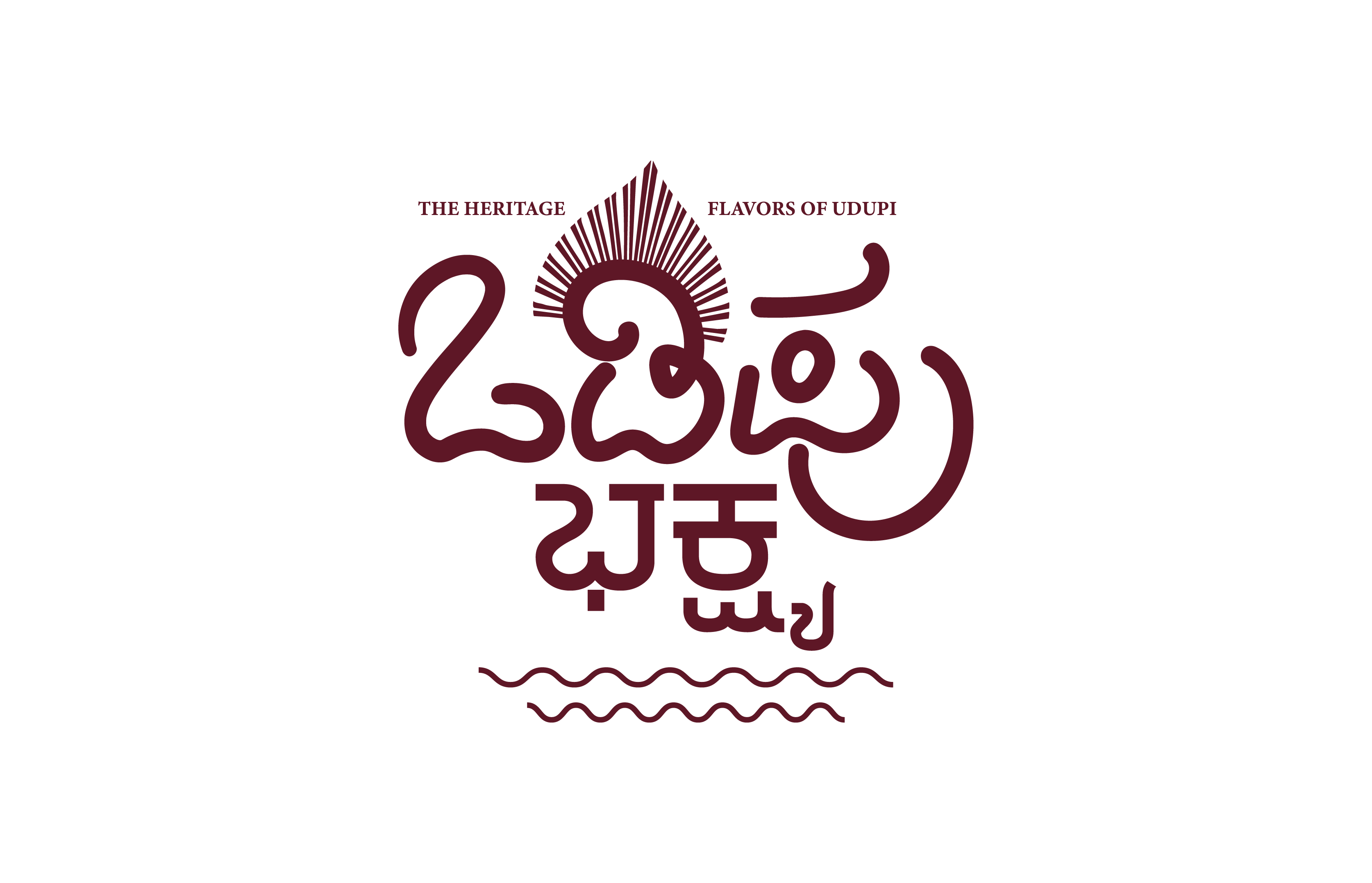 Odipu Bhakshya